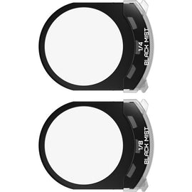 DZOFilm Catta Coin Plug-In Filter for Catta Zoom (Black Mist Set) *New