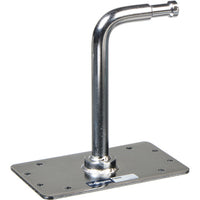 Avenger/Manfrotto  F809 Right Angle Baby Plate (Chrome-Plated) - The Film Equipment Store